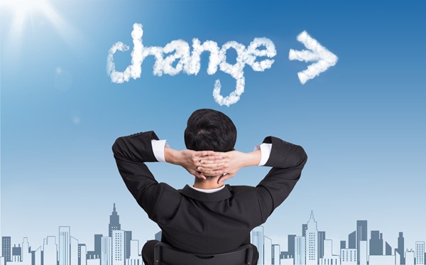 管理咨詢：如何助力企業(yè)成功進(jìn)行戰(zhàn)略轉(zhuǎn)型？