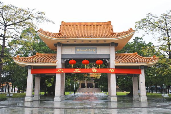 中山營銷咨詢公司如何幫助企業(yè)制定創(chuàng)新營銷策略？