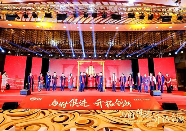 熱烈祝賀正睿咨詢集團(tuán)服務(wù)企業(yè)——奧美森智能裝備股份有限公司（股票代碼：920080）在北交所掛牌上市！