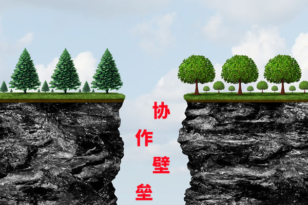 靠譜的組織規(guī)劃咨詢公司有哪些，能解部門壁壘協(xié)作難選哪家？